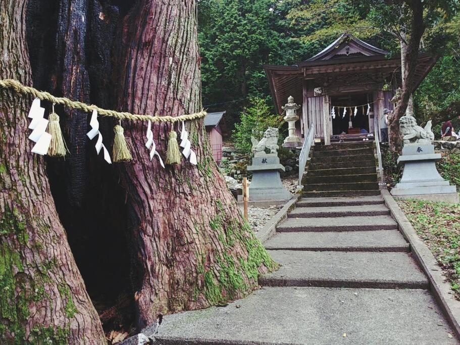 Oyamanoyado Michitsuji Otoyocho Exterior foto