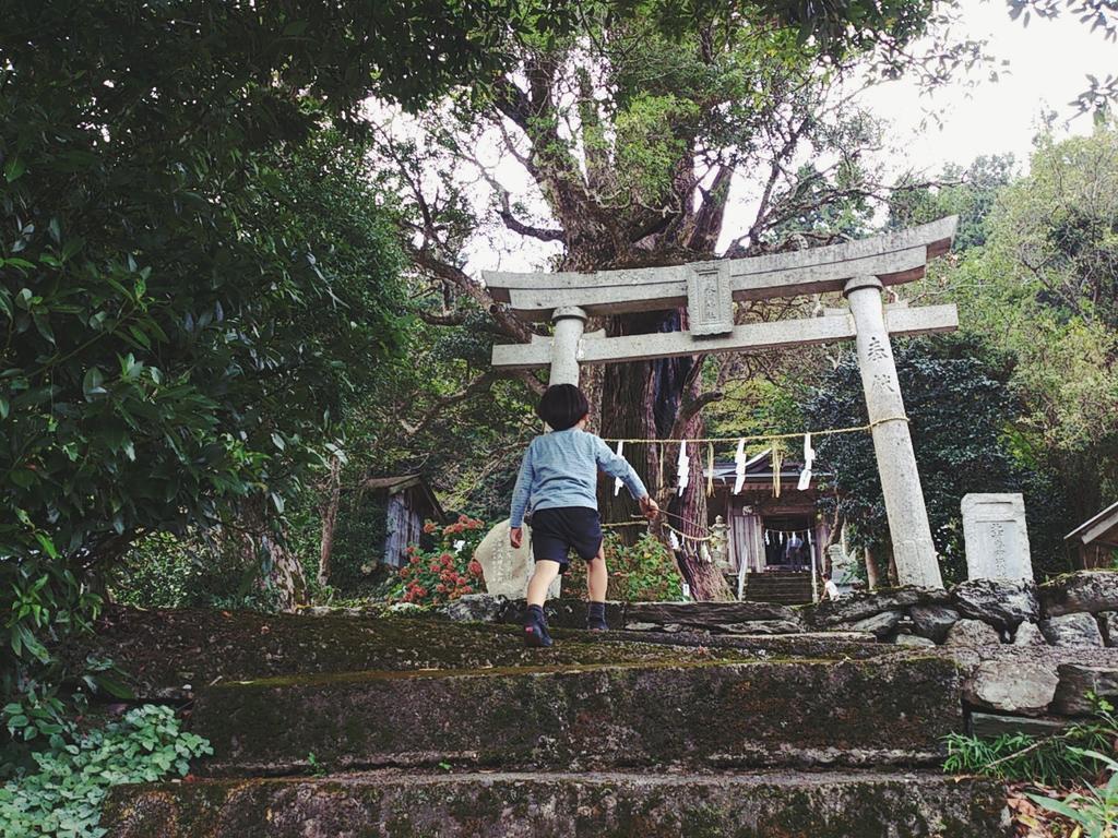 Oyamanoyado Michitsuji Otoyocho Exterior foto