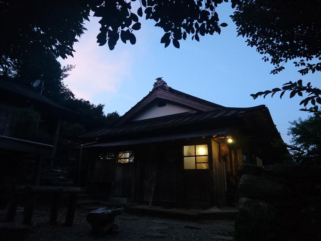 Oyamanoyado Michitsuji Otoyocho Exterior foto